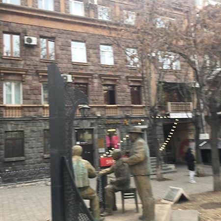 Yerevan, Abovyan 34 My Street Экстерьер фото